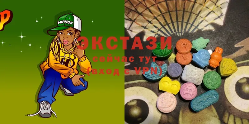 Ecstasy бентли  Отрадная 